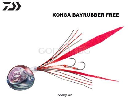 Глава за Kabura с куки DAIWA Kohga Bayrubber Free Head Beta 250gr.