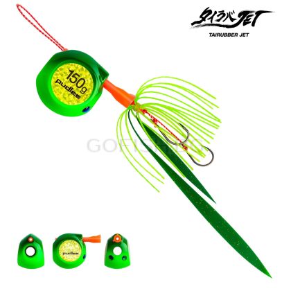 Tai Rubber JET Flat Side 150g #Moss Green