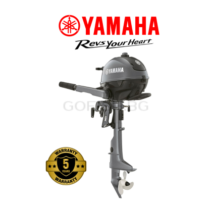 Yamaha outboard  F2.5BMHS
