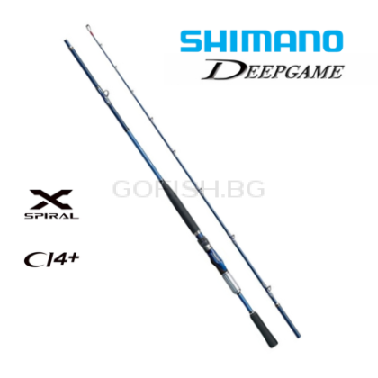 Въдица Shimnao 23 Deep Game 200-210 2.13m. 120-400g. weight (bottom fishing,live bait fishing)