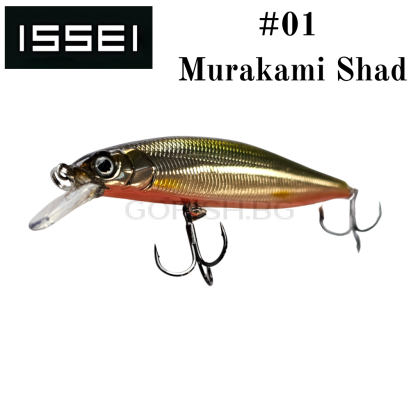 Воблер ISSEI G.C. Minnow 89SR-SP