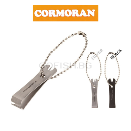 Cormoran Line Cutter -Black