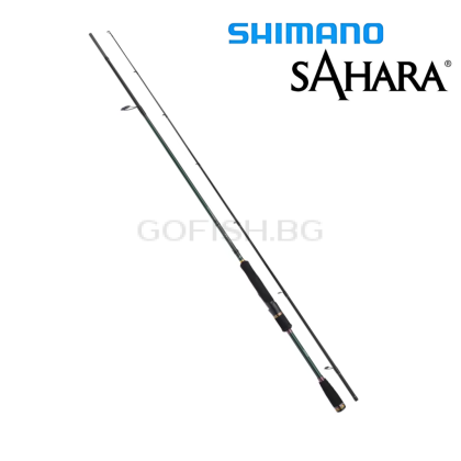 Въдица Sahara Spinning FAST 