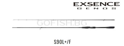 Exsence GENOS Dark Force S90L+/F
