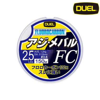 Месина DUEL Hardcore FC Fluorocarbon 150m. 