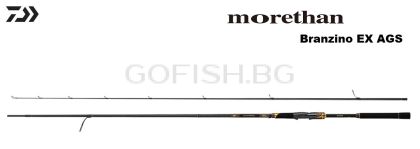 Въдица DAIWA Morethan Branzino EX AGS