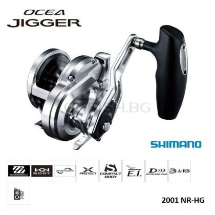 Shimano 17 OCEA Jigger 2001NR-HG