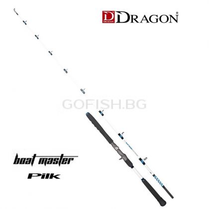 Dragon Boat Master Pilk S.D.R. cast 2.00m 60-180g