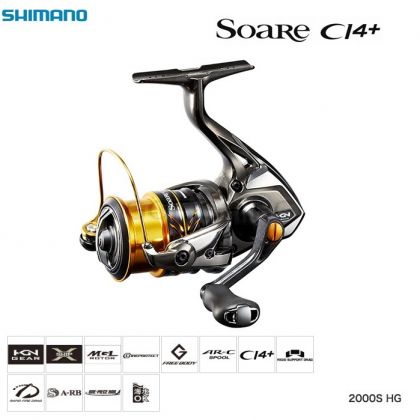 Макара Shimano New 18 SOARE CI4+ 2000S HG