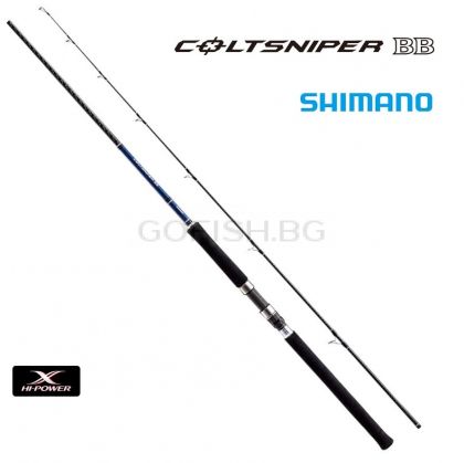Прът Shimano JP Coltsniper BB 3.05m. Shore Jigging 100gr. S1000H