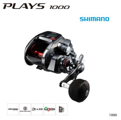 Shimano PLAYS 1000