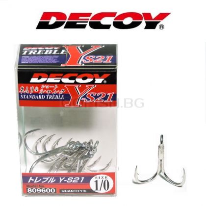 Куки тройки DECOY Y-S21