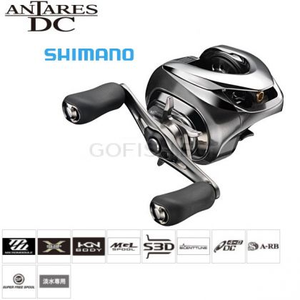 Макара мултиипликатор Shimano Antares DC Left-made in Japan 2017mod.