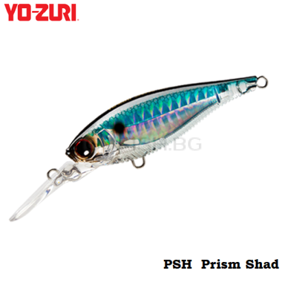 Yo-Zuri 3DB Shad 70SP 70mm. R1104