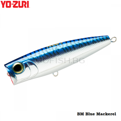 Yo-Zuri Hydro Popper F 120mm. R1152