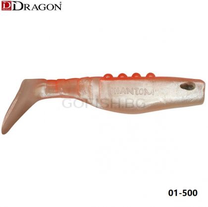 Туистер Dragon Phantom 8.5cm.