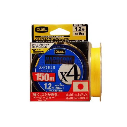 Плетено влакно DUEL Hardcore X4 150m.