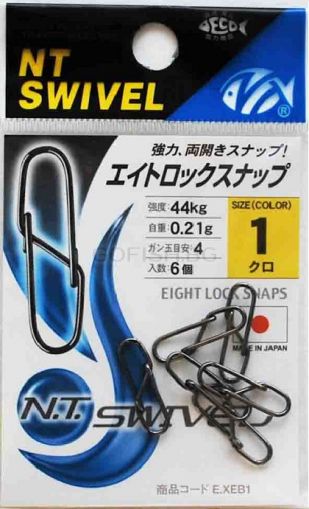 NT swivel Japan Rick Snap BK E-20