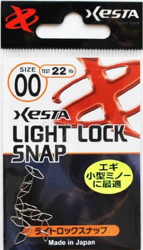 XESTA Light Lock Snap