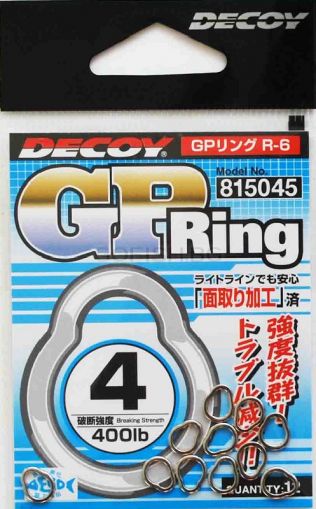 Solid Ring special jigging DECOY GP Ring