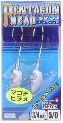 SW-Decoy Pentagon Head SV-33