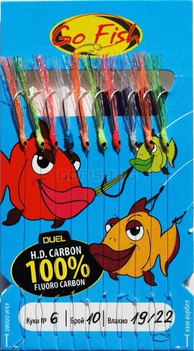 Go Fish N:6 Fluoro Carbon MIX  UV lamete