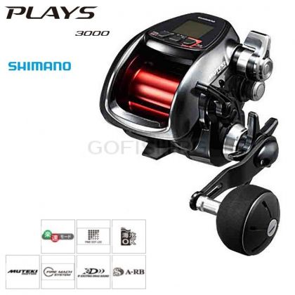 Shimano 16"PLAYS 3000
