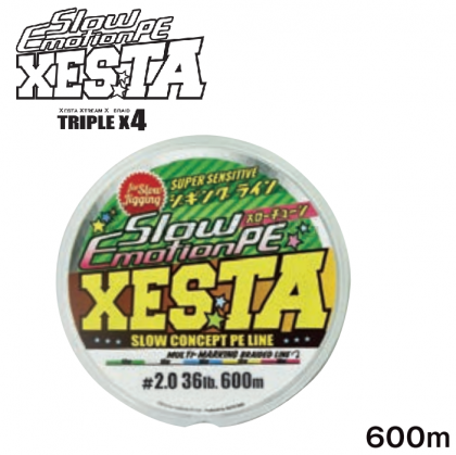 Плетено влакно XESTA Slow Emotion PE Triple x4 600m.