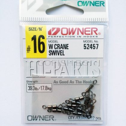 Вирбели Owner 52457 