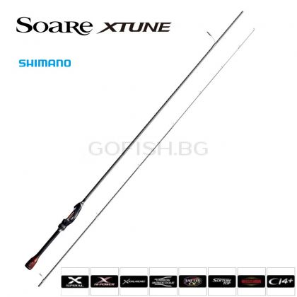 Прът Shimano Soare XTUNE S706ULT 2,29m. 0.6-6gr.