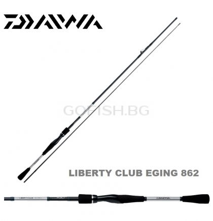 Прът с вътрешни водачи DAIWA Liberty Club Eging 862MI 2,59м. 20-50гр.