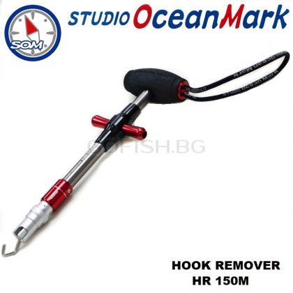 Studio Ocean Mark Hook Remover HR-150M (red)
