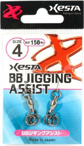 XESTA BB Jigging Assist  #4/150lb.