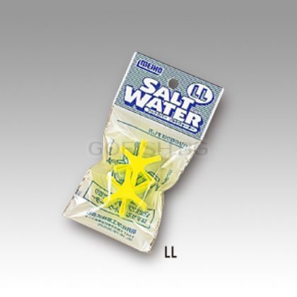 MEIHO Salt Water Hook Cover