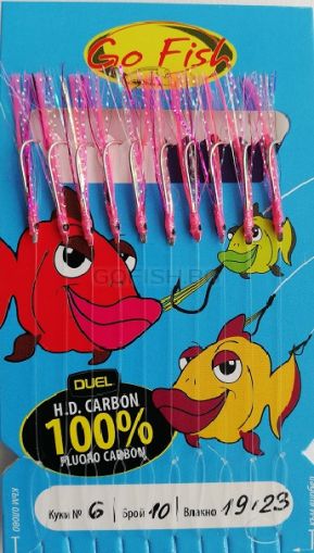 Go Fish N:6 Fluoro Carbon+Pink UV