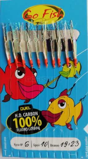Go Fish N:6 Fluoro Carbon Fish Skin