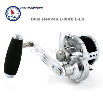Studio Ocean Mark Blue Heaven L-80Hi/L-LB