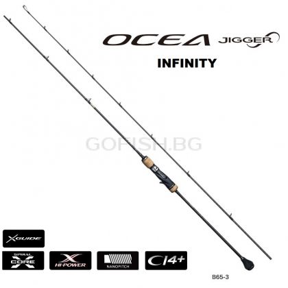Shimano 19"Ocea Jigger INFINITY B65