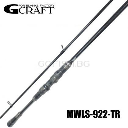 G-Craft Mid Water Limited Edition MWLS-922 TR 2,81m. Lure Max:28g.