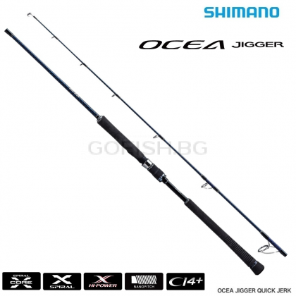  Shimano Ocea Jigger S58-6