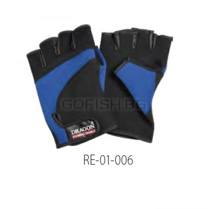 Ръкавици неопрен Dragon