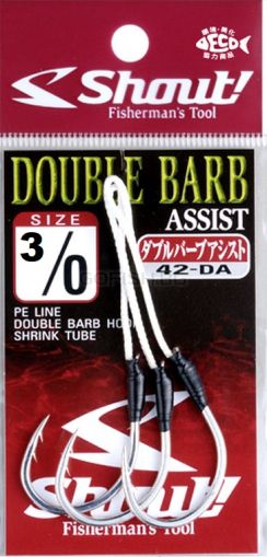 Shout Double Barb Assist 42-DA