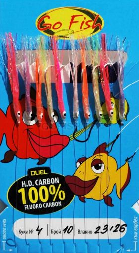 Go Fish N:4 Fluoro Carbon colorful Fish Skin +MIX UV lamete