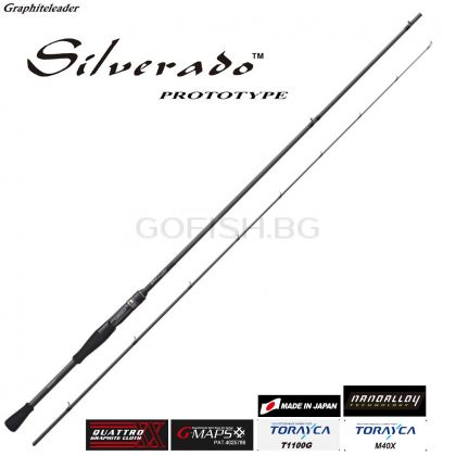 Graphiteleader SILVERADO Prototype