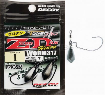 DECOY Worm 317 Zero Dan Heavy