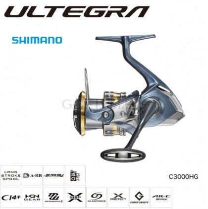 Shimano 21 ULTEGRA C3000 HG