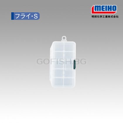 Кутия MEIHO Fly Case S