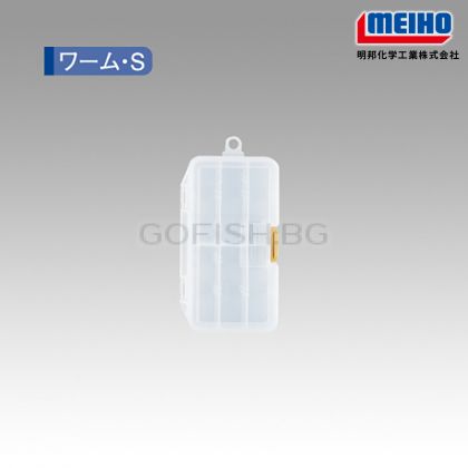 Кутия MEIHO Worm Case S