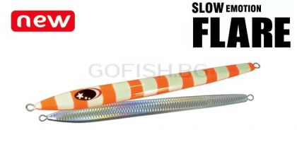 Пилкер XESTA Slow Emotion FLARE 500gr.