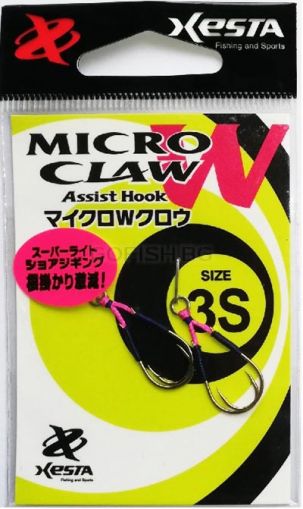 XESTA Assist Hook - Micro W Claw